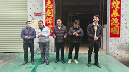 24年2月班组无退货颁发奖金