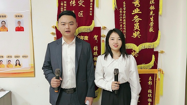 2023_12_14_18_54_IMG_9734