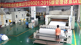 采购经理换公司不换口罩针棉厂
