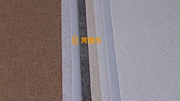 定制针刺无纺布毛毡注意这几点