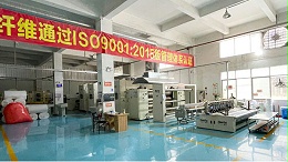 针刺棉定制发货快的厂家