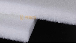 1633床垫阻燃棉-安全环保