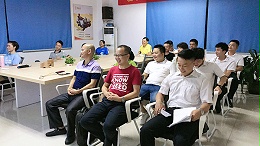 聚酯吸音棉厂一周一期读书会-遇见书，便是情缘