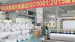 针刺棉厂家国庆放假安排