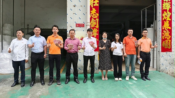 IMG_20240430_075310_1